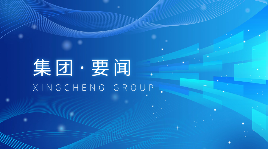 新春开门红 | 引客流 促消费 强文旅 织就锦SHOW别样年